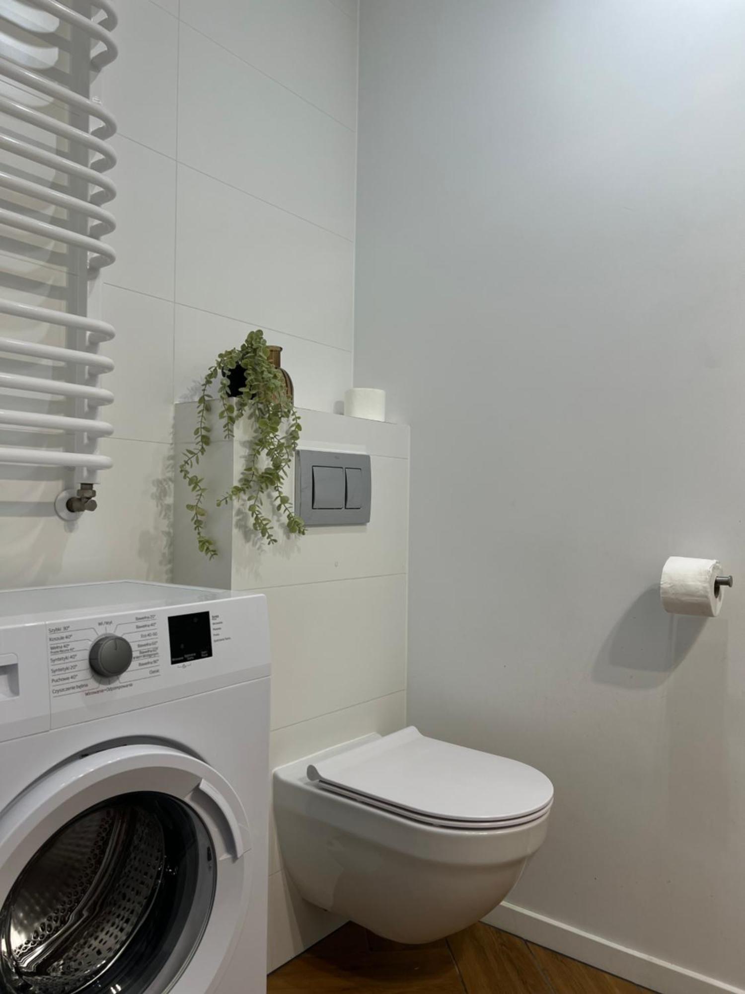 Parkcity Bogucice Karoliny Катовице Екстериор снимка